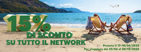 Aria d’Estate 15% di sconto su tutto il Network